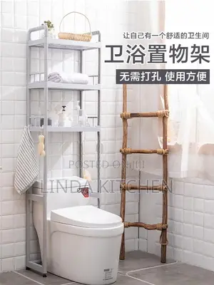 Plastic Toilet Rack/Bathroom Space Saver 174*48.5*26cm