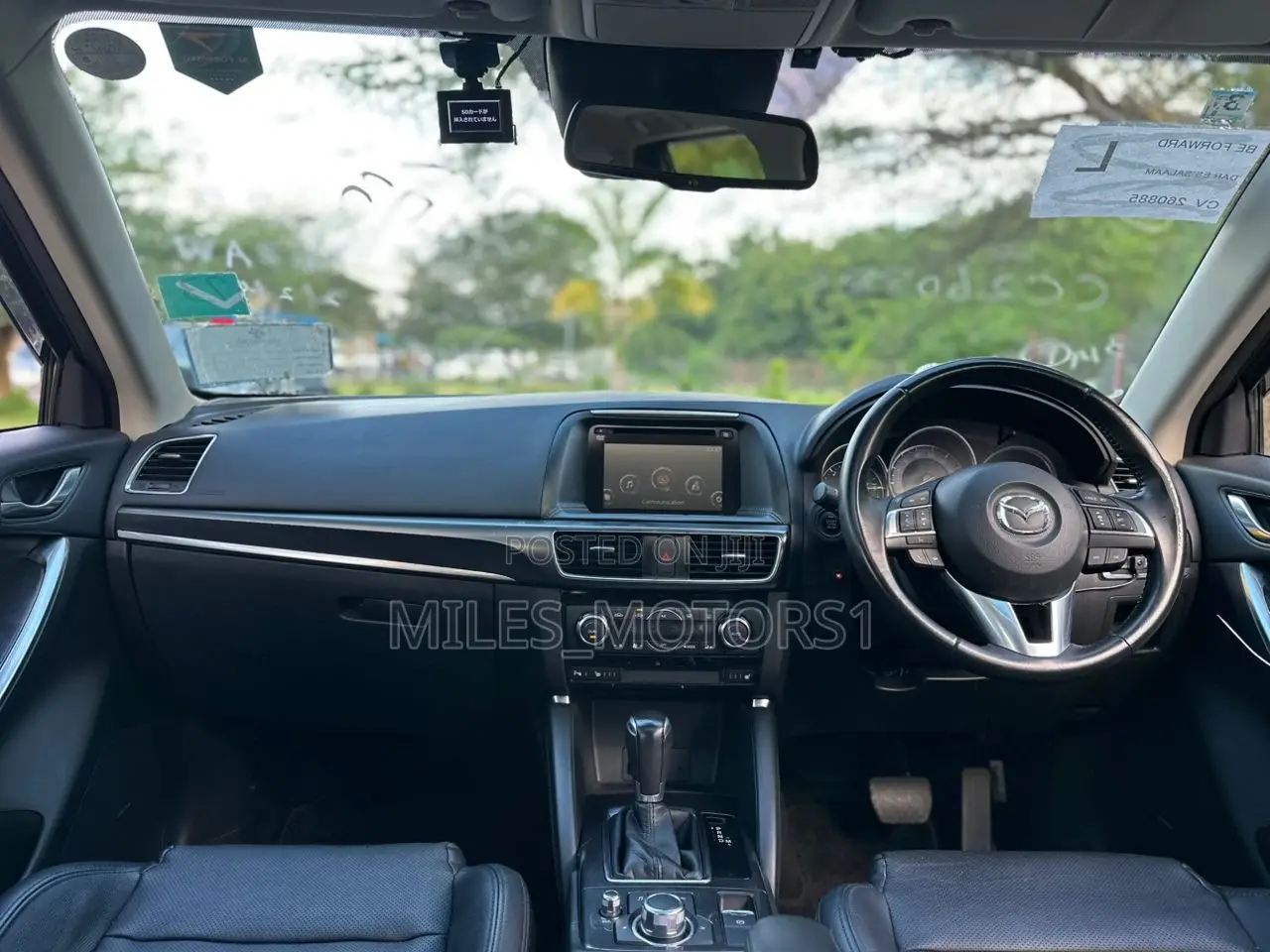 Mazda CX-5 2016 Gray