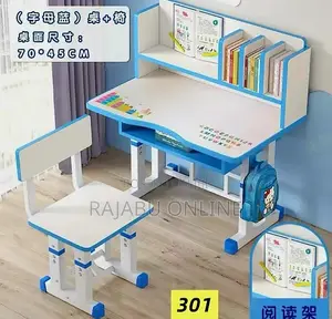 Adjustable Kids Table