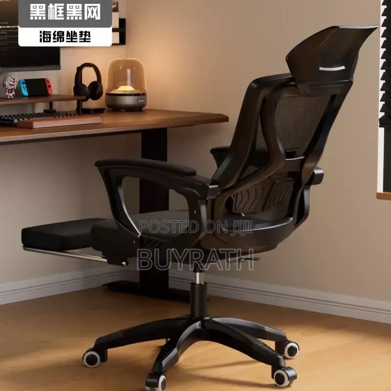 Gaming Chair