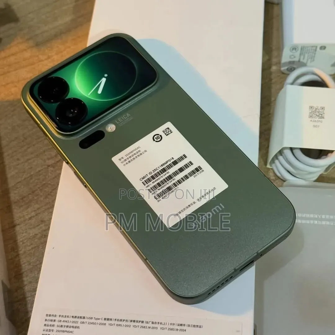 Xiaomi 17 Pro 1 TB