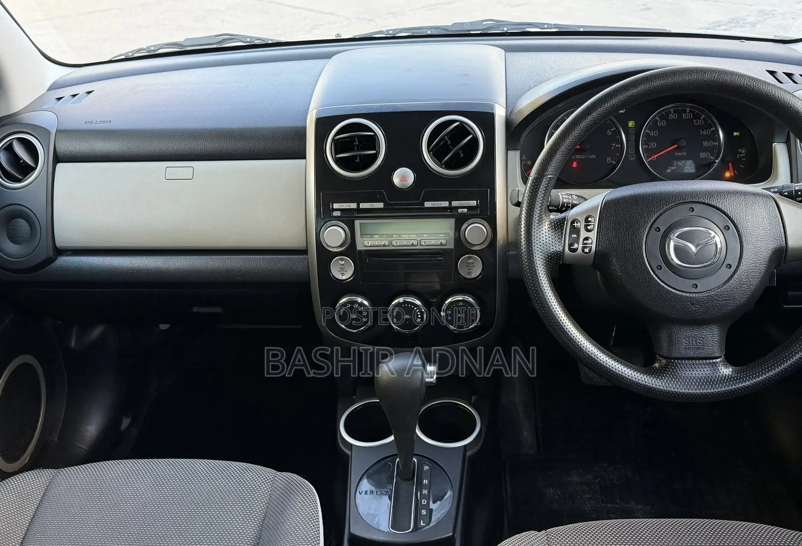 Mazda Verisa 2011 Gray