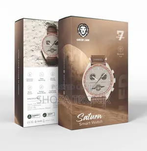 Greenlion Sarturn
