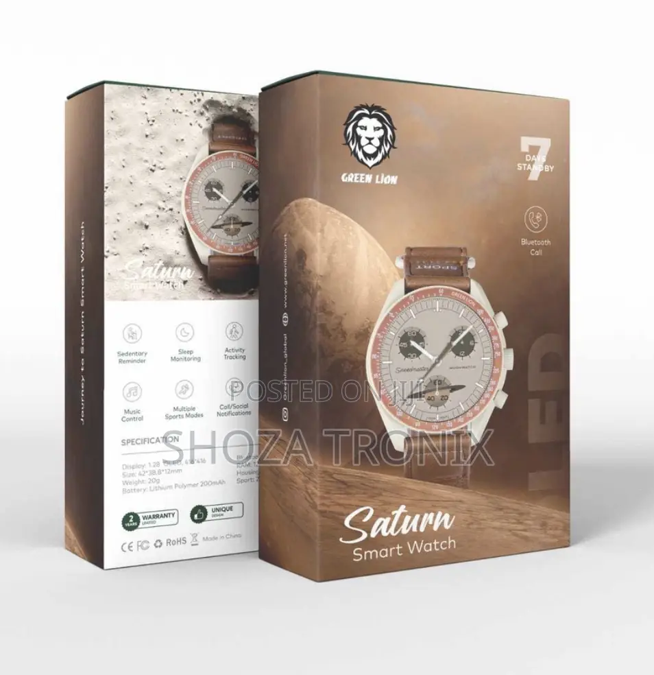 Greenlion Sarturn