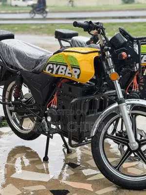 New Motorcycle 2025 Yellow