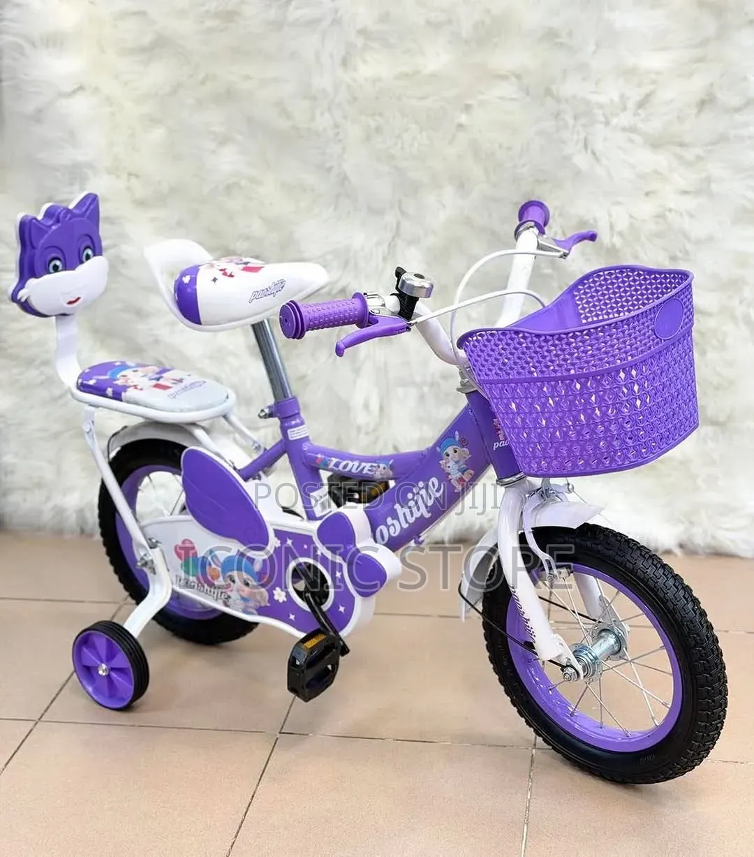 (Kids Bicycle
