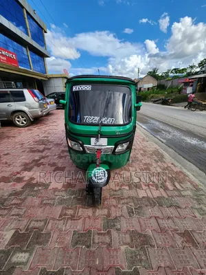TVS 2014 Green
