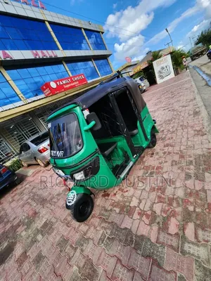 TVS 2014 Green