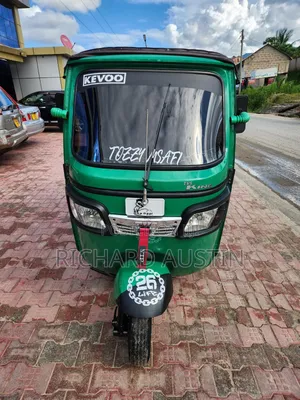 TVS 2014 Green