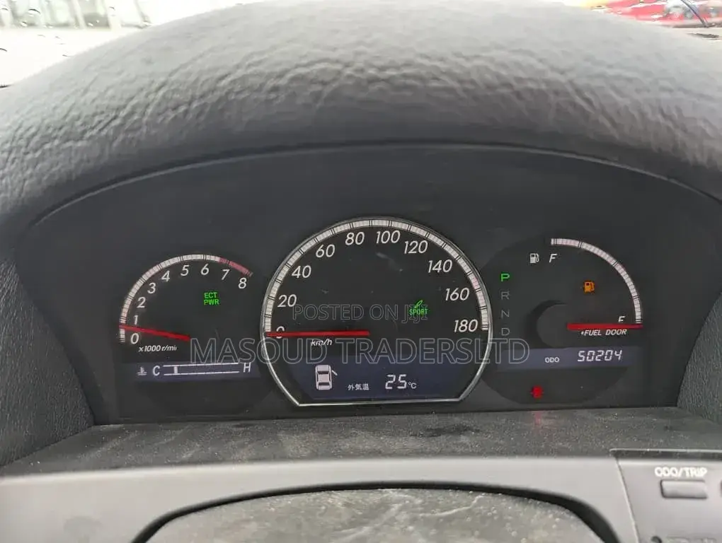Toyota Crown 2004 White
