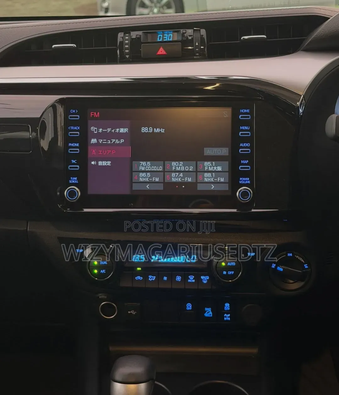 Toyota Hilux 2023 Brown