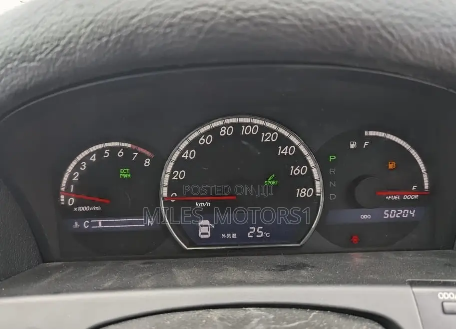 Toyota Crown 2004 White