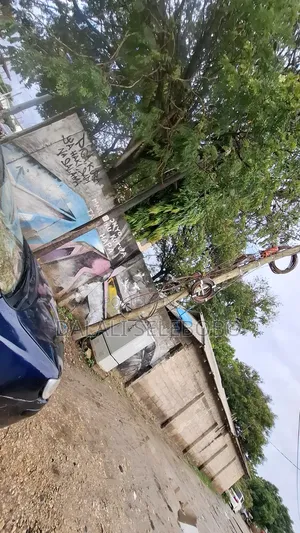 Big Corner Plot With Busness Centre at Kinondoni Garden