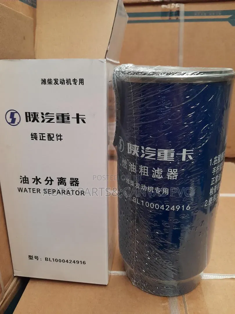 Shacman Fuel Water Separator