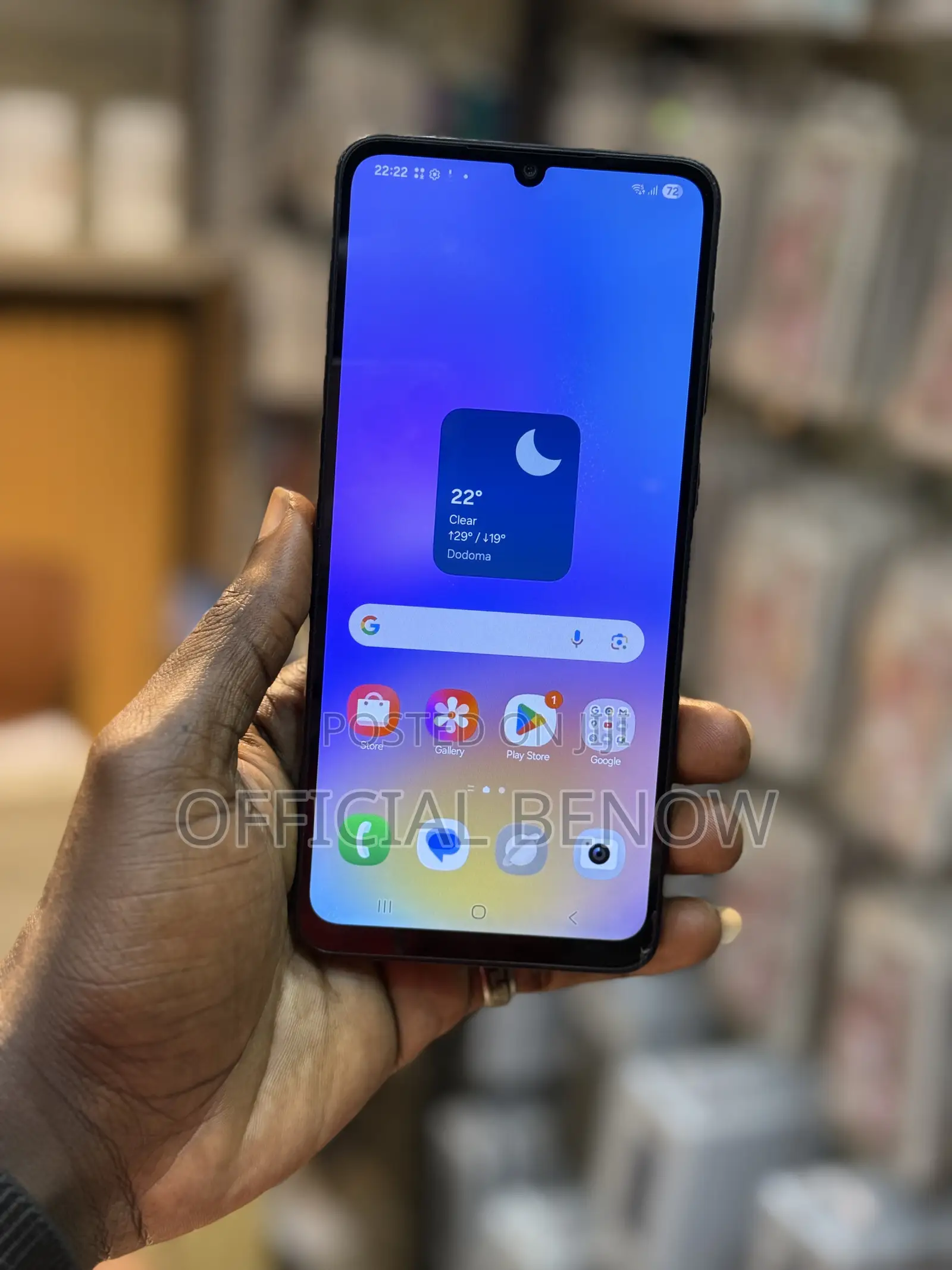 Samsung Galaxy A05 64 GB Blue