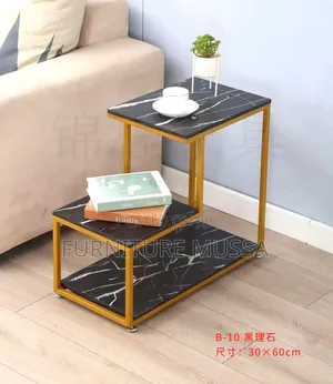 Stool Mbao