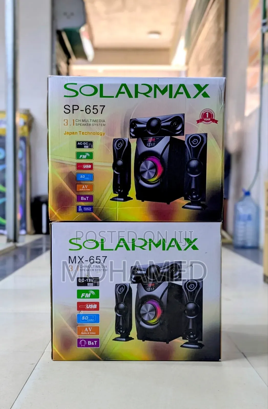  Solarmax Subwoofer Sp-657 – Maelezo Ya Soko 
