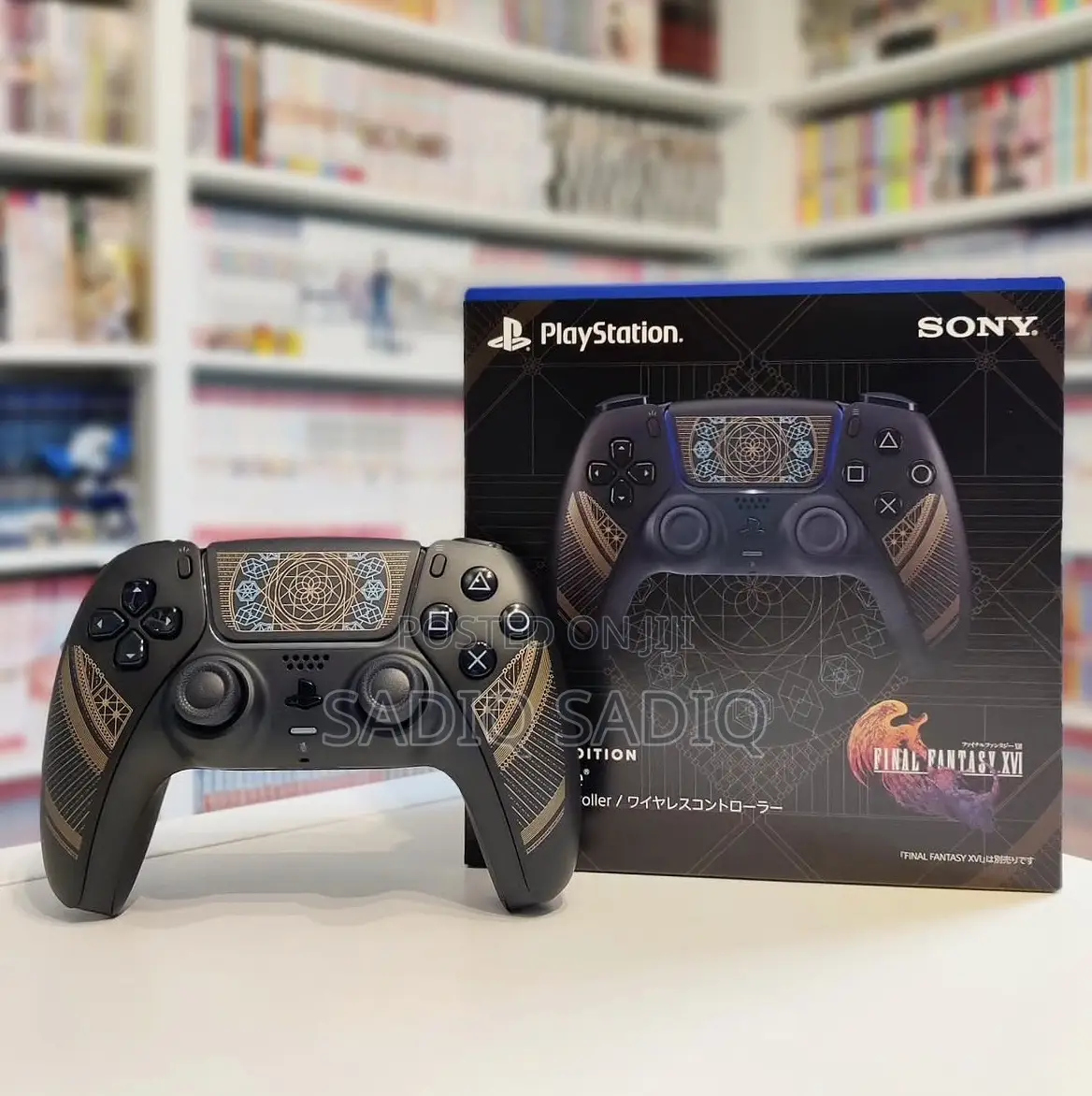 Final Fantasy Xvi Controller