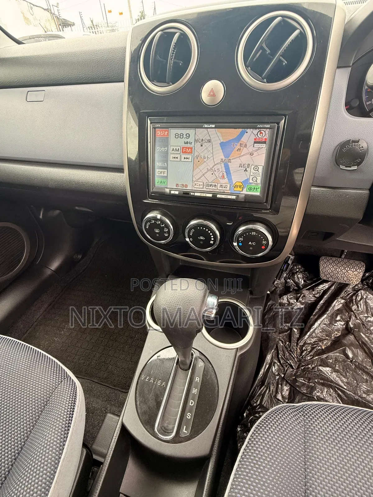 Mazda Verisa 2011 Silver
