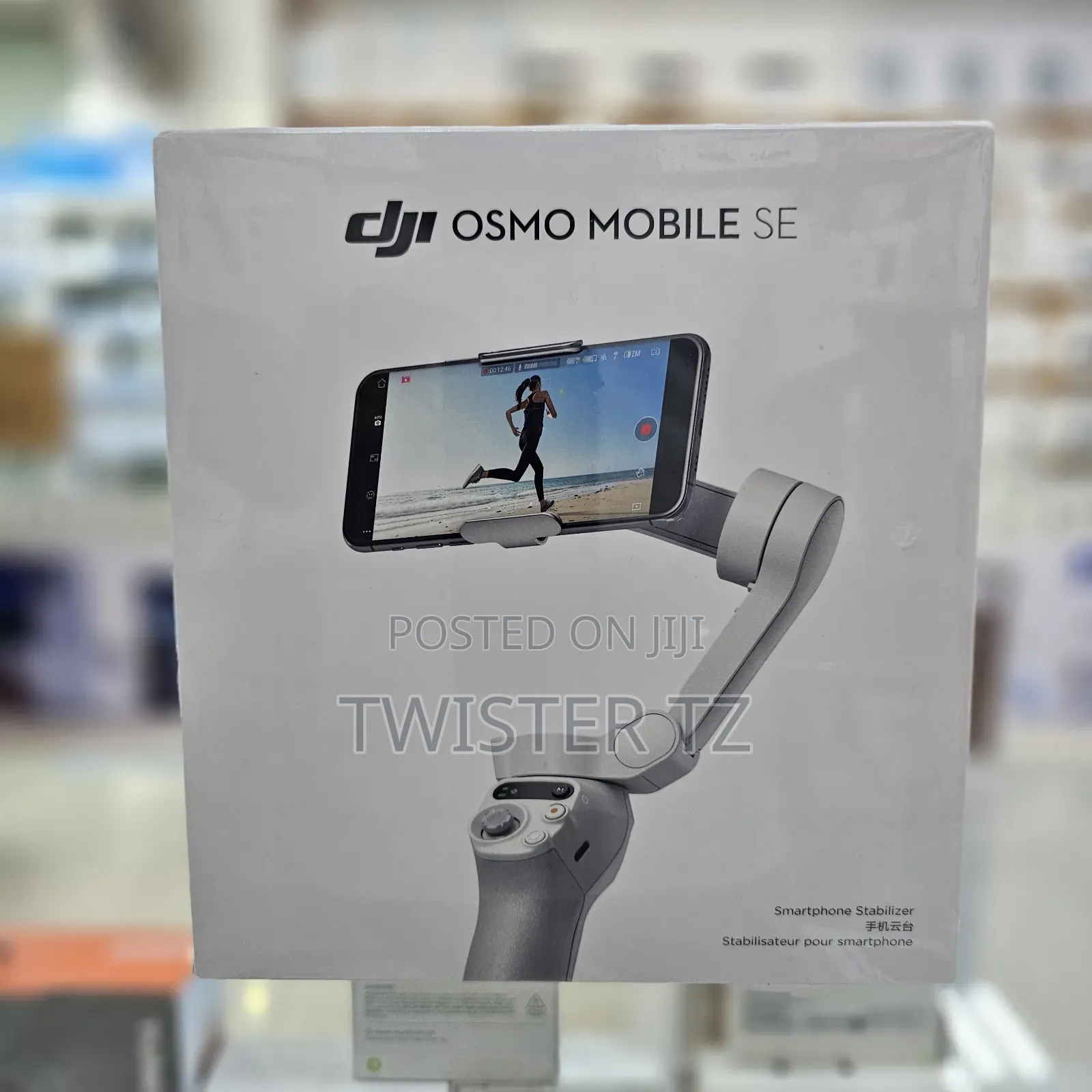 Dji Osmo Mobile Se