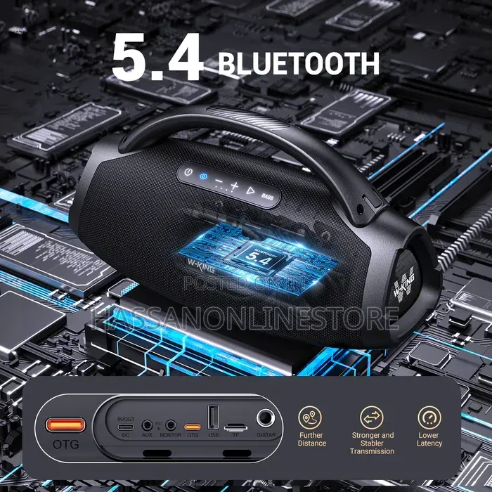 W King X20 Portable Bluetooth Speaker