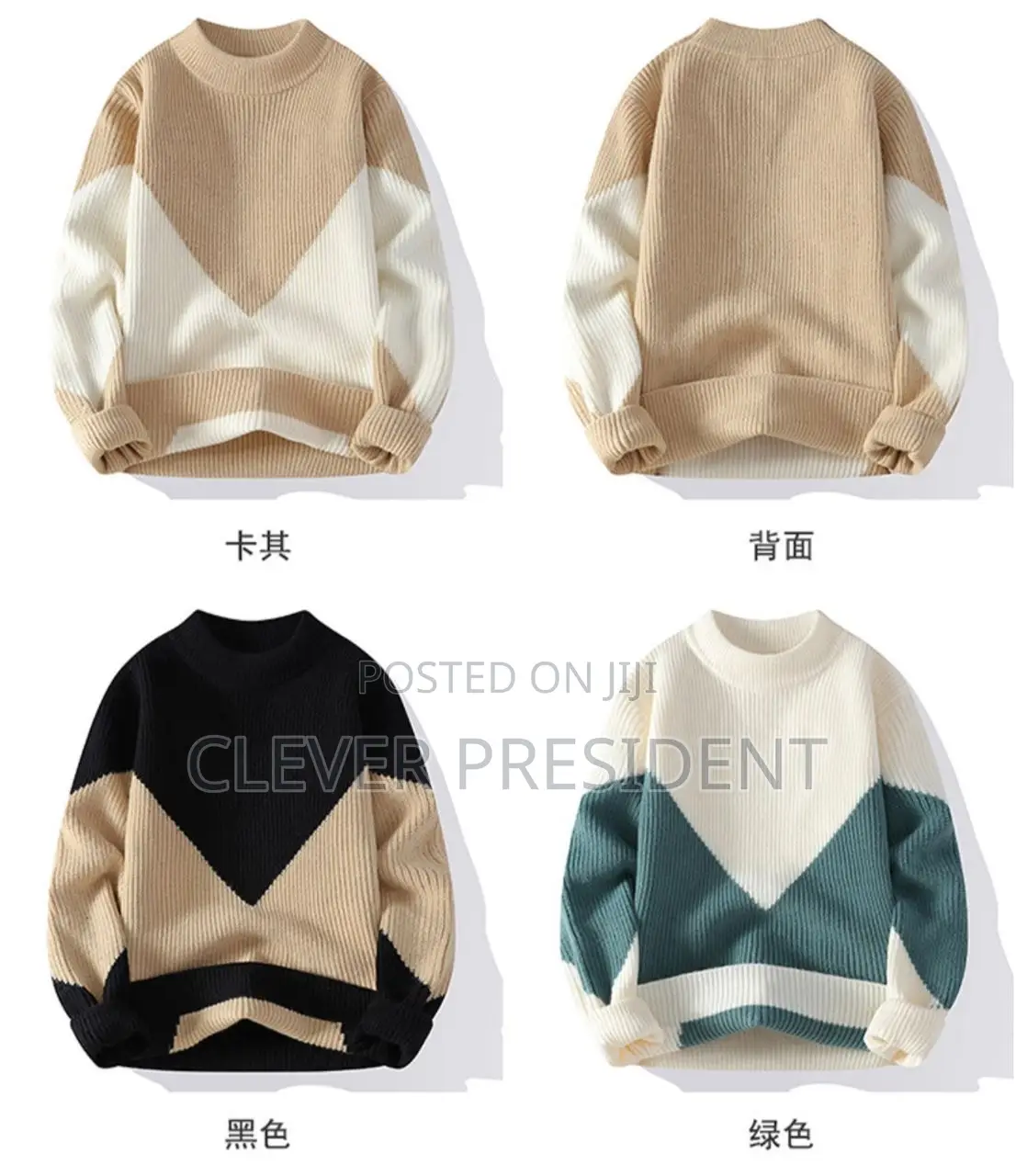 Sweater Available