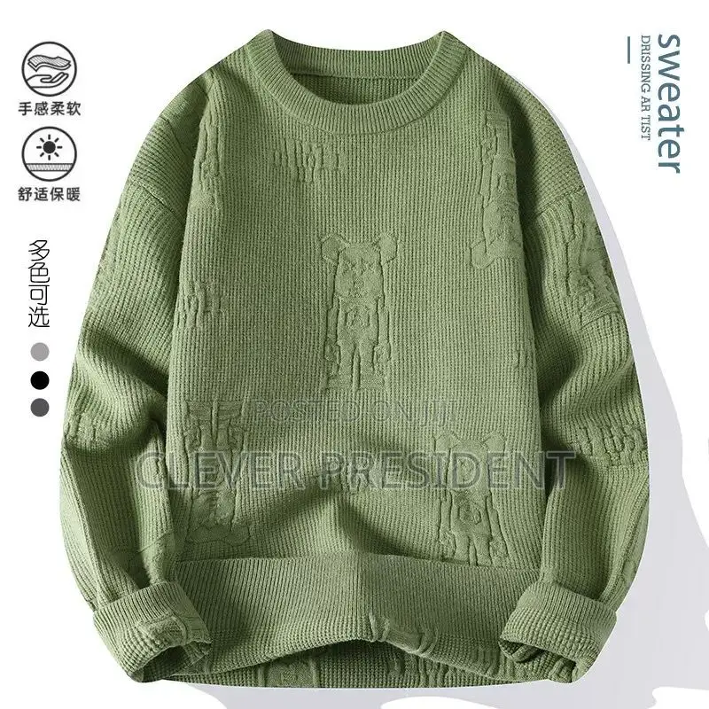 Sweater Available