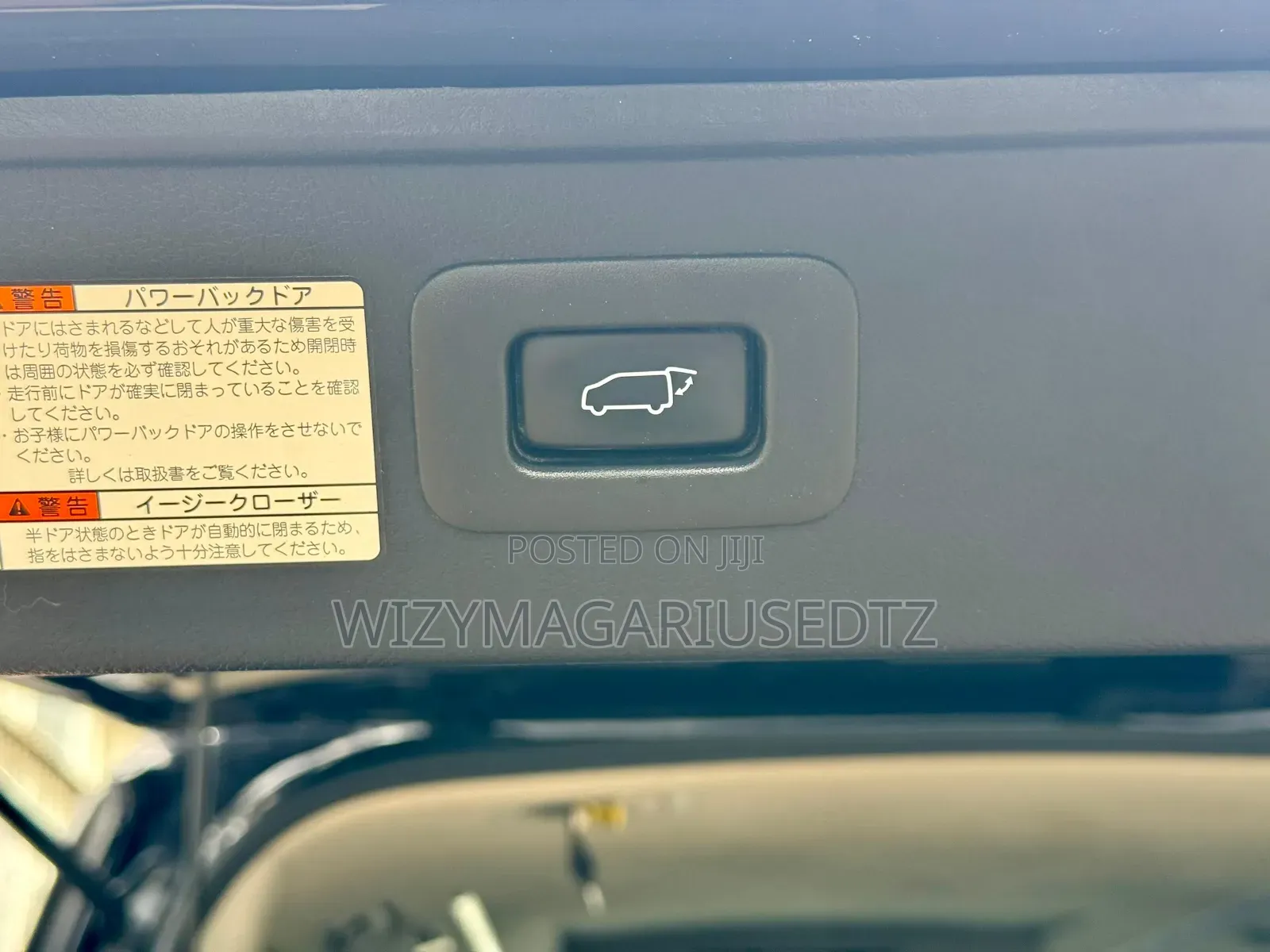 Toyota Vellfire 2016 Black