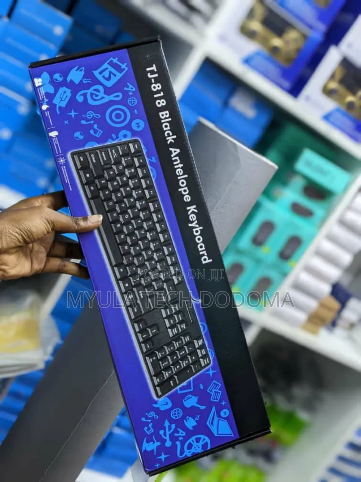 Keyboard Imara, Bei Nafuu