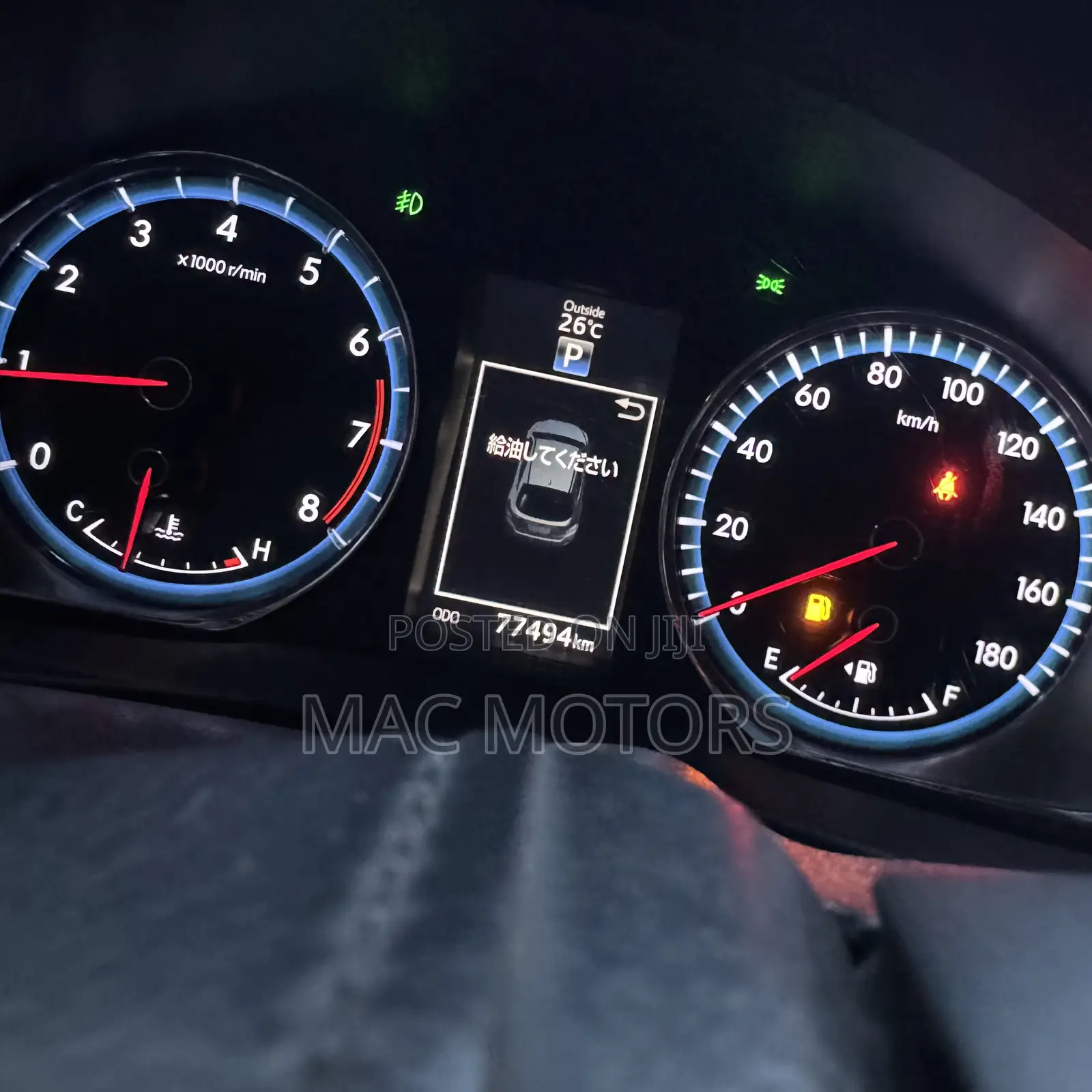 Toyota Harrier 2.0 2014 Black
