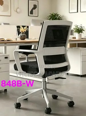 Office Chair/Kiti Cha Ofisin