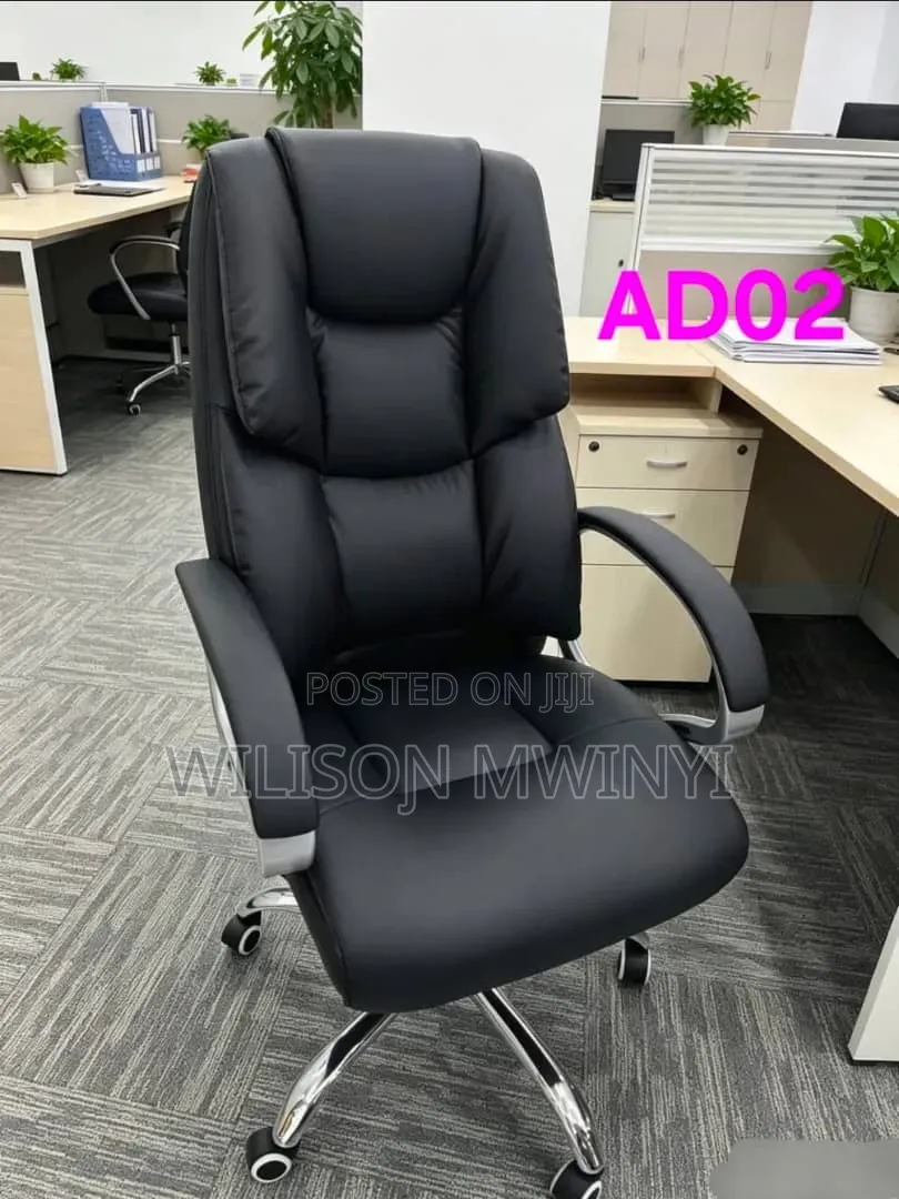 Kiti Cha Ofisi/Office Chair