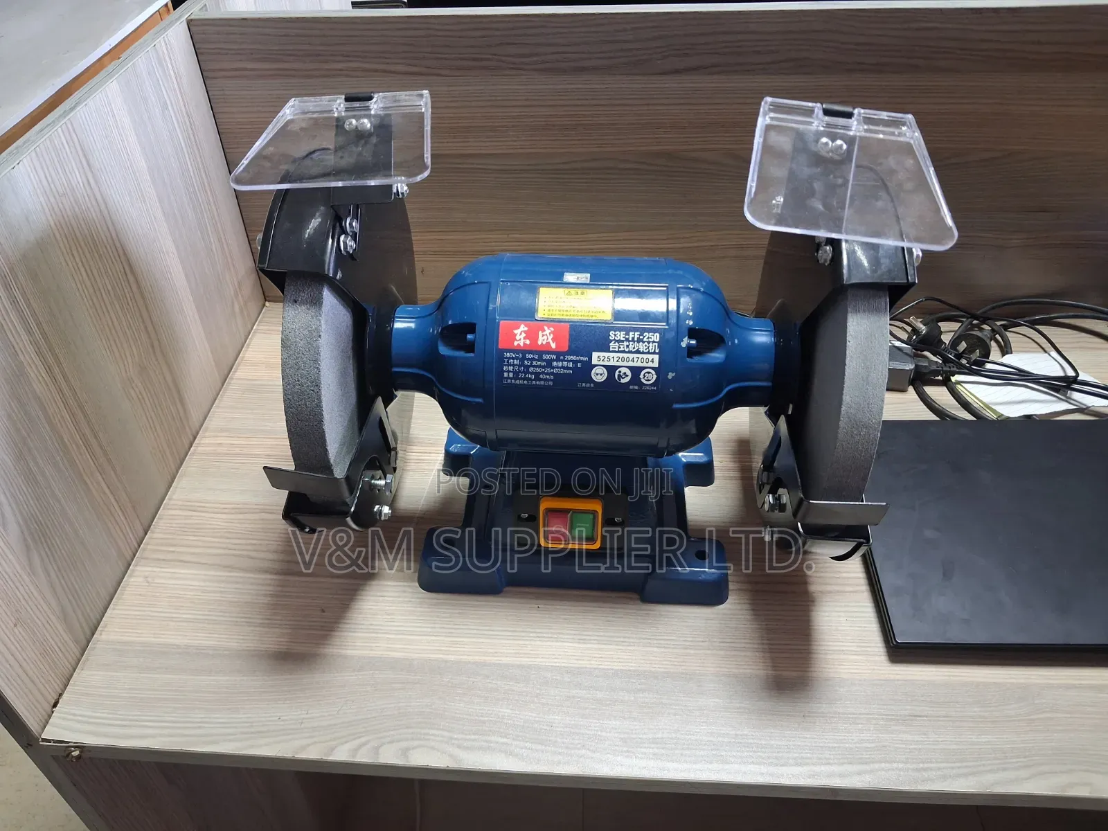 Bench Grinder