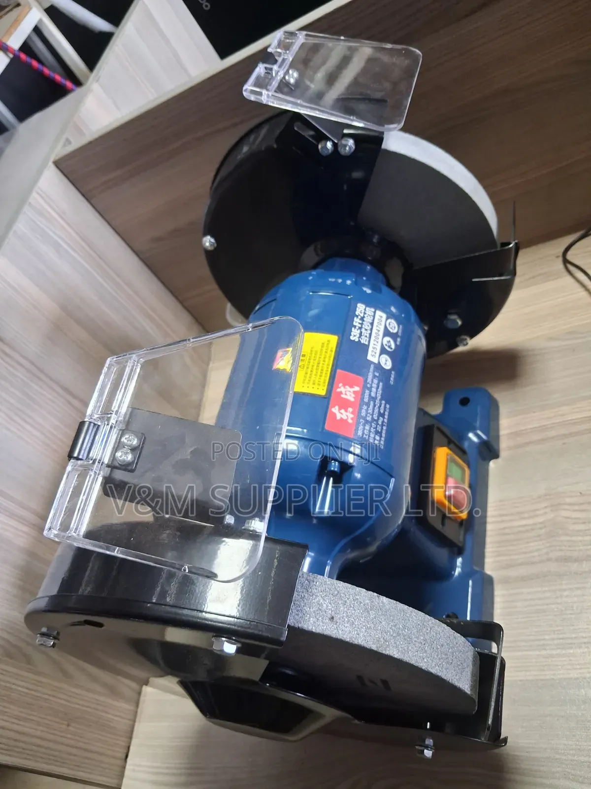 Bench Grinder