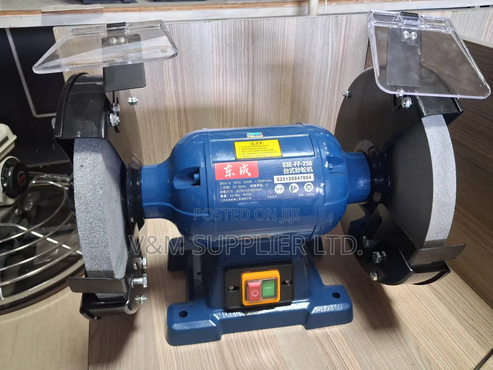 Bench Grinder