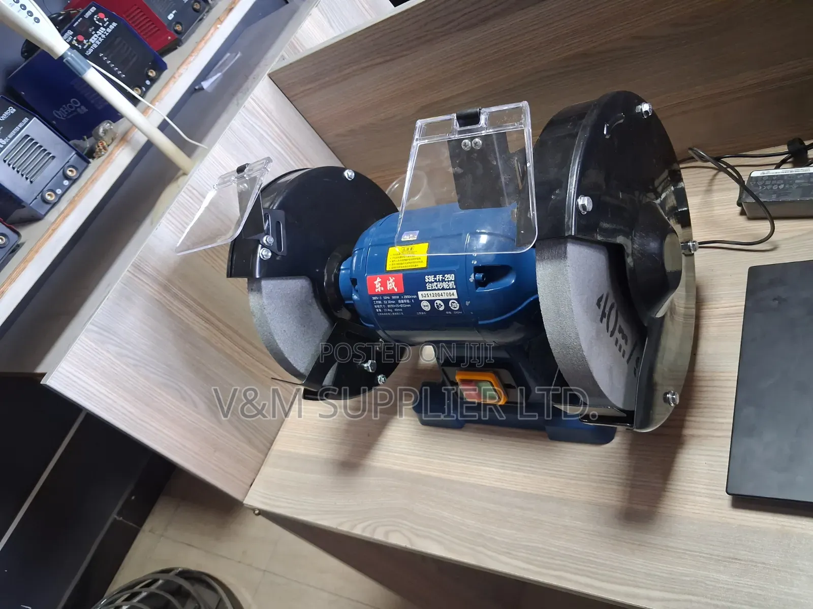 Bench Grinder