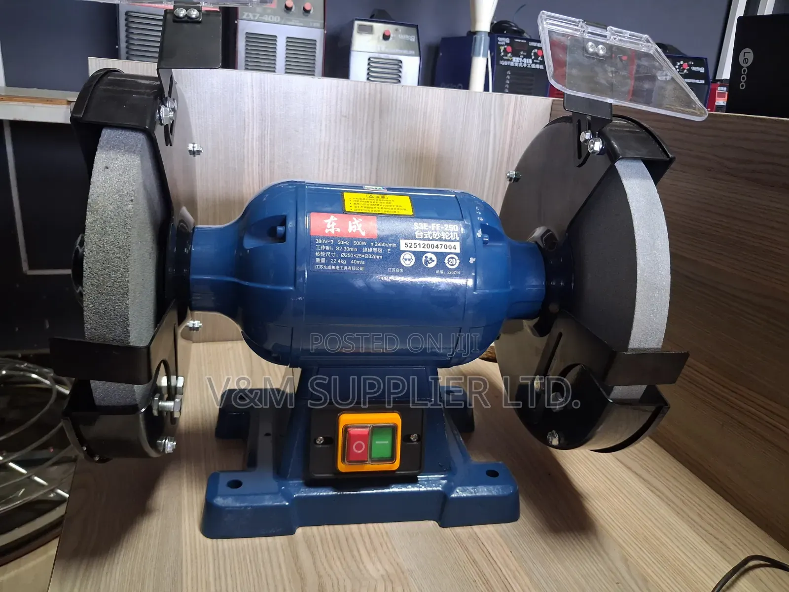 Bench Grinder