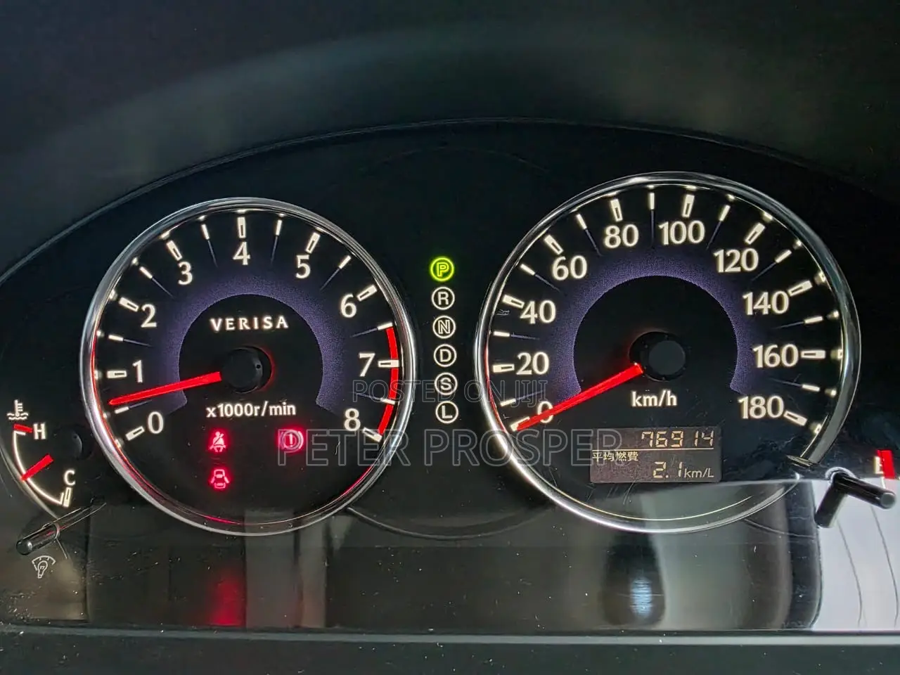 Mazda Verisa 2011 Purple