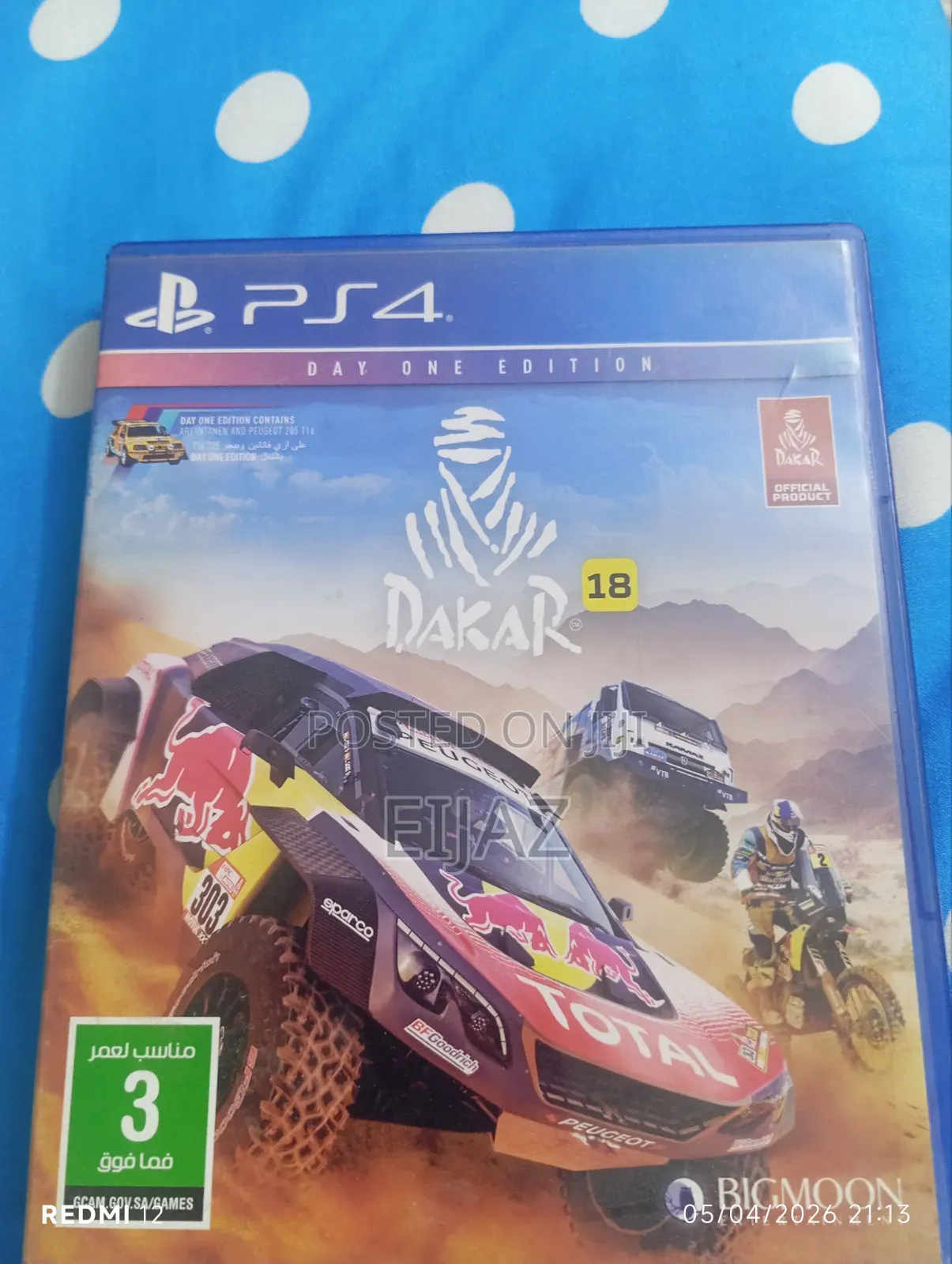 Dakar 18 Day One Edition Like New