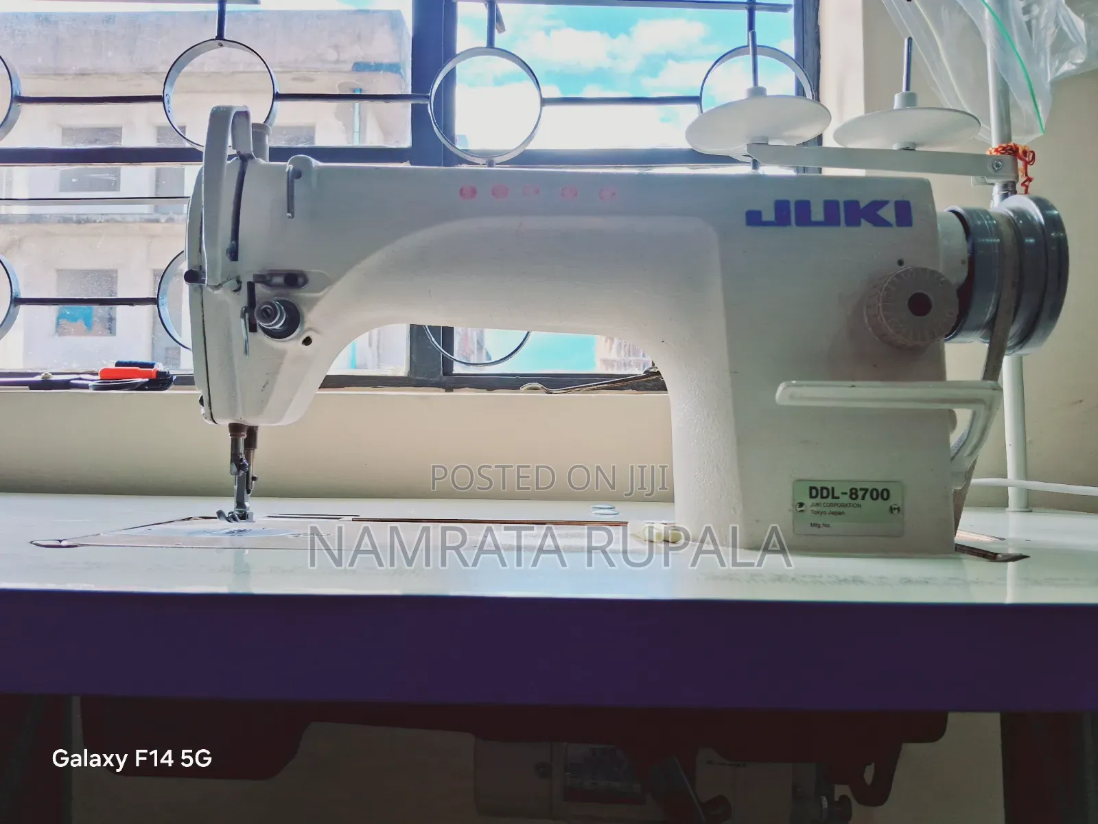 Sewing Machines