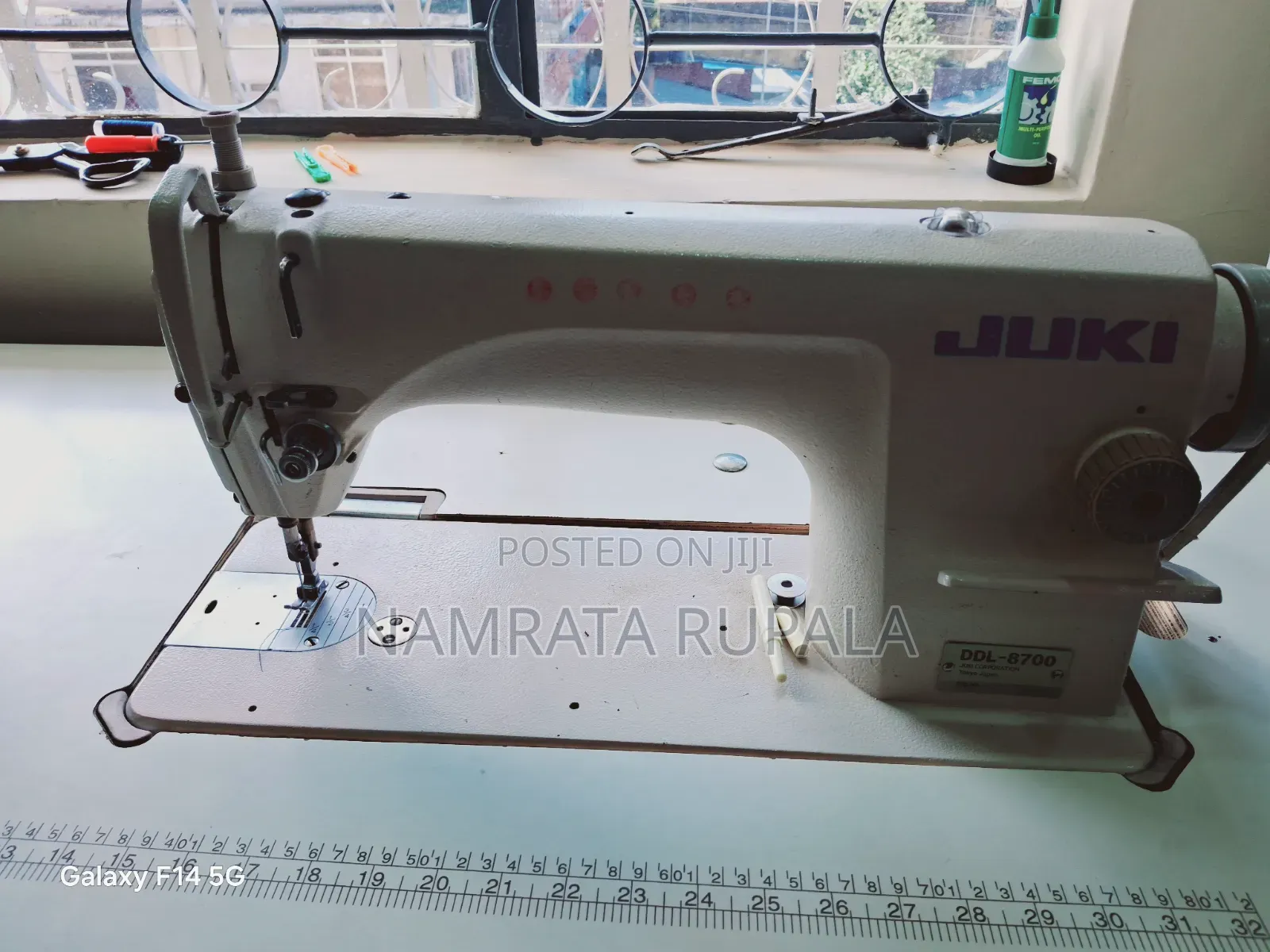 Sewing Machines