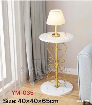 Side Stool Nzurii Kwa Ajili Ya Nyumba Yako