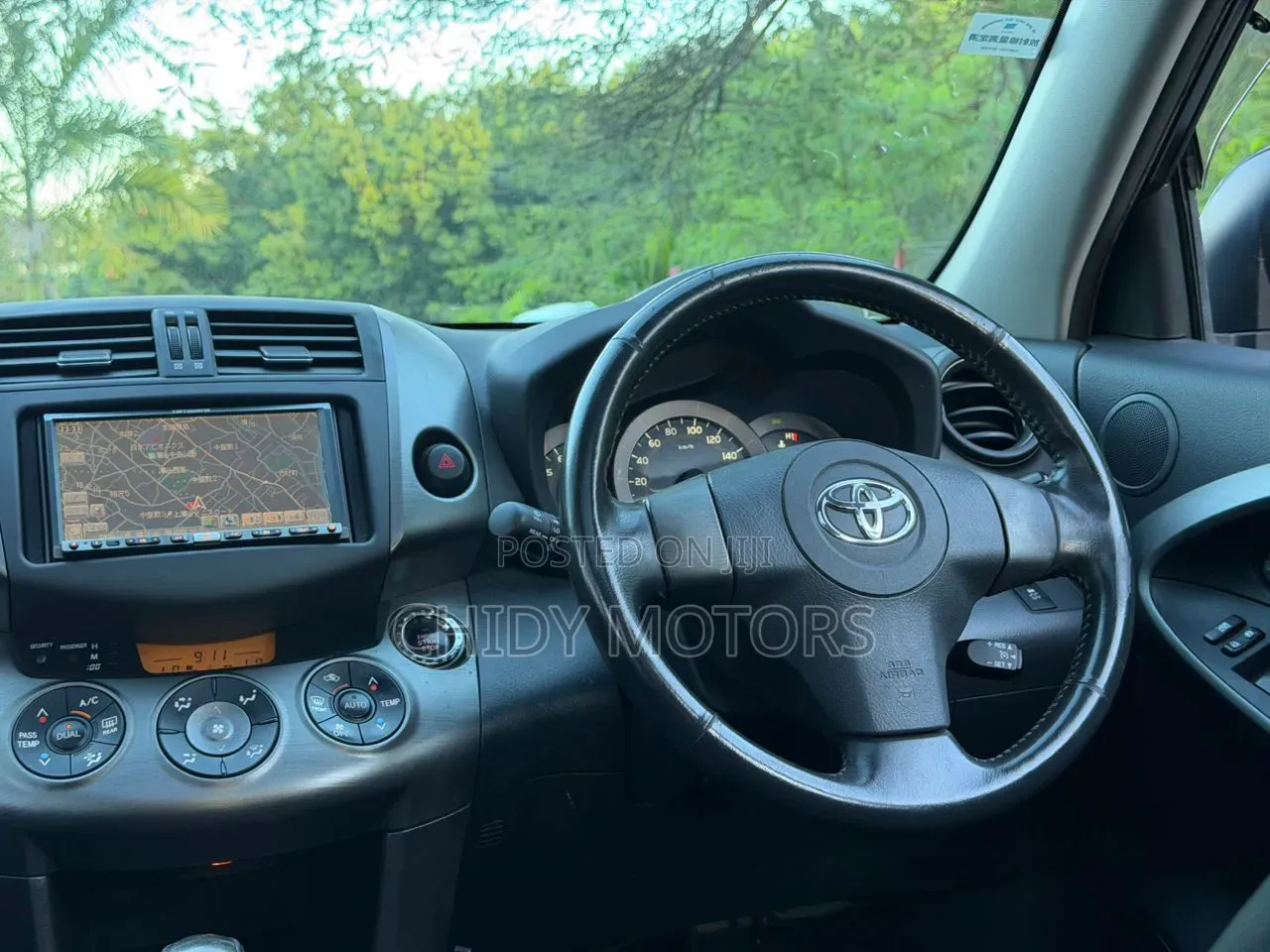 Toyota Vanguard 2008 Black