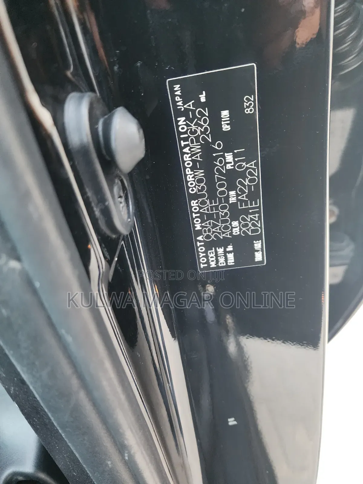 Toyota Harrier 2006 Black