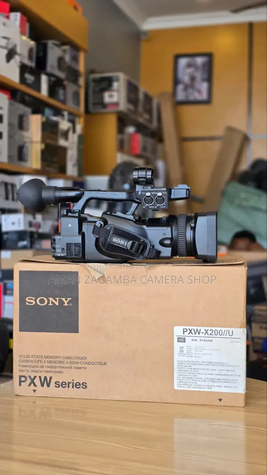 Camera Sony PXW-X200