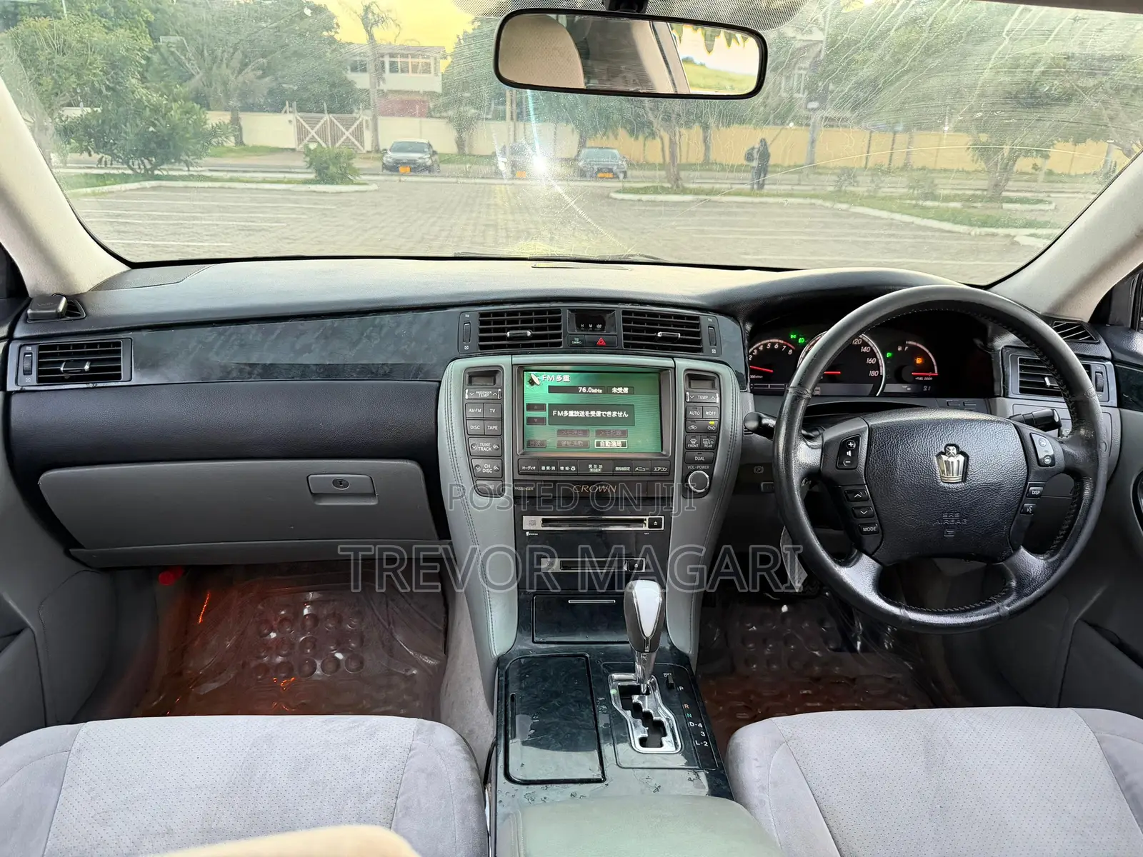 Toyota Crown Royale 2005 Black