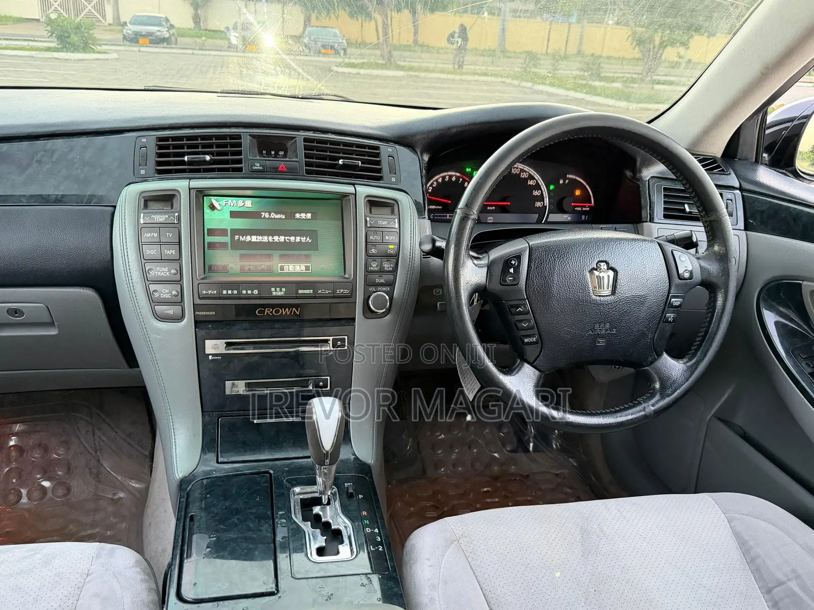 Toyota Crown Royale 2005 Black