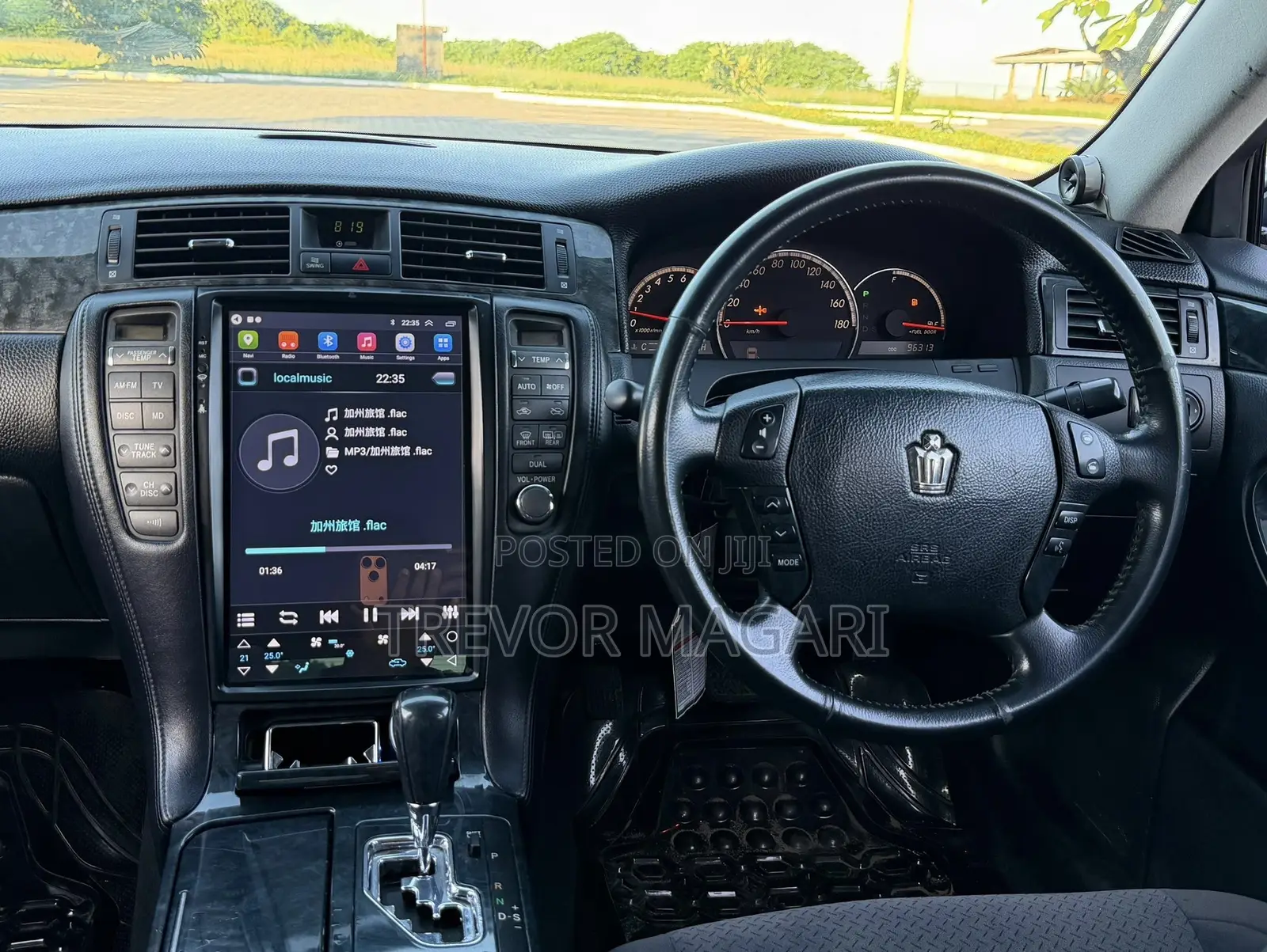 Toyota Crown 2006 Black
