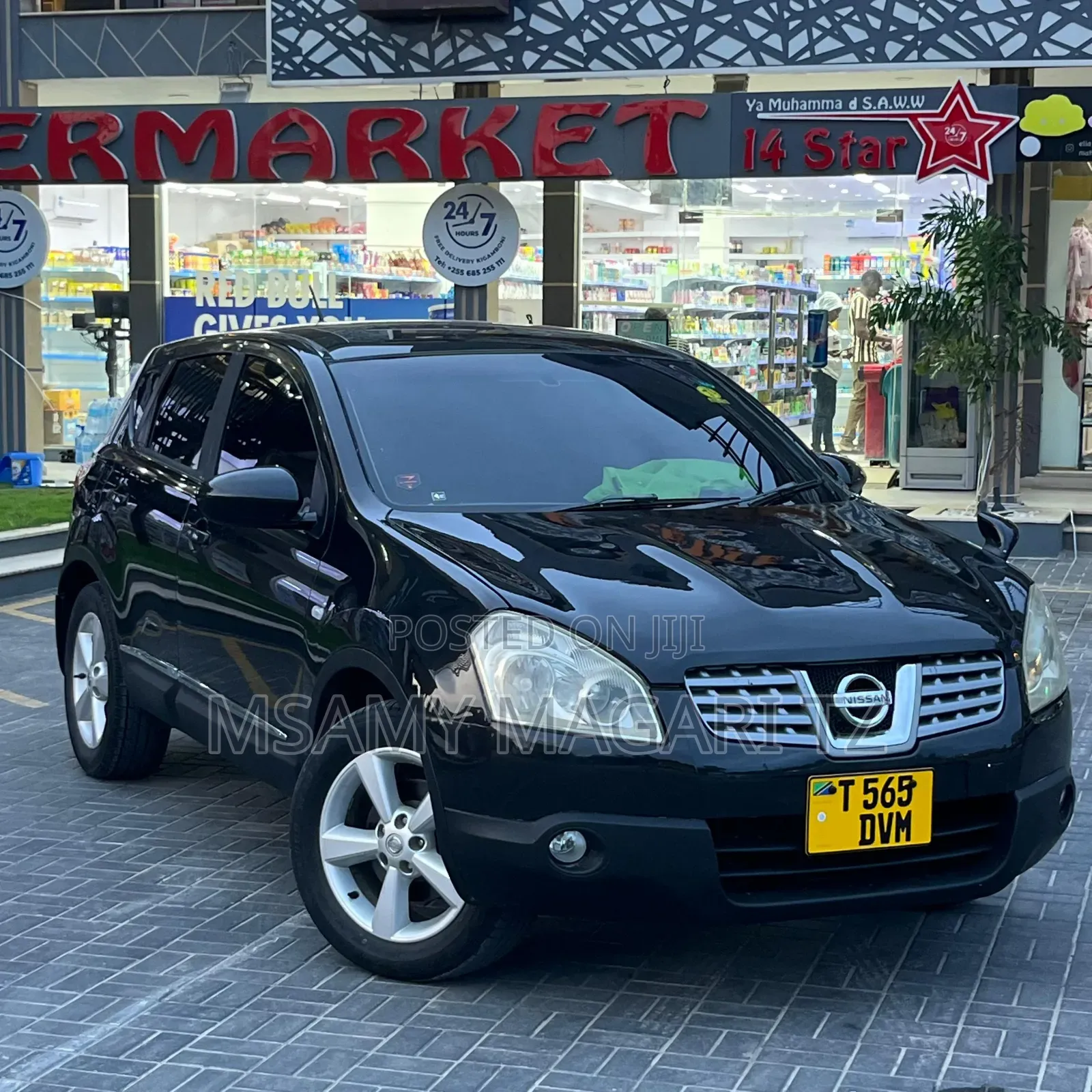 Nissan Murano 2005 Black