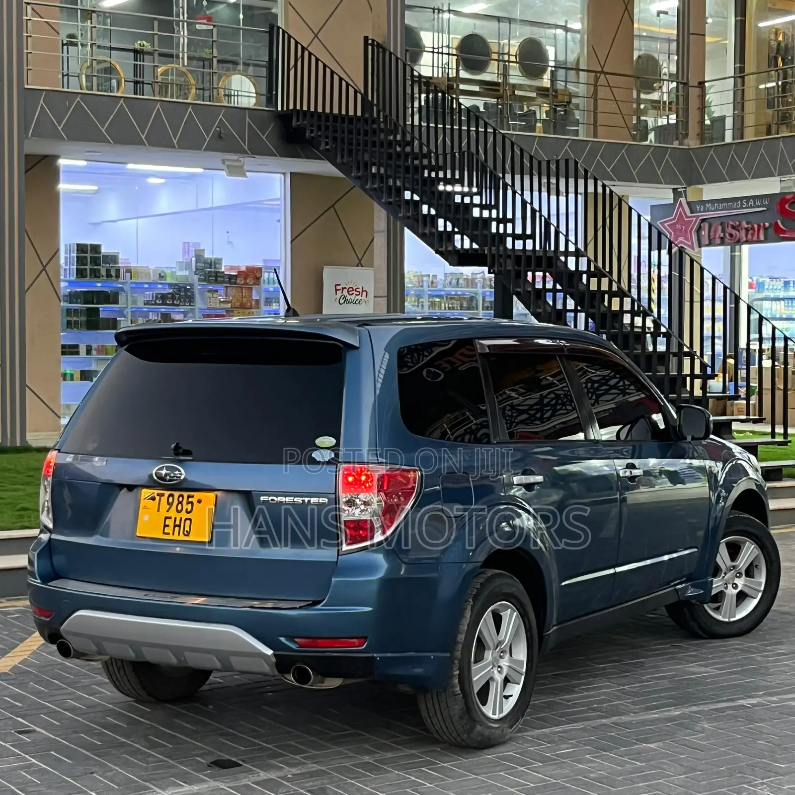 Subaru Forester 2008 Blue
